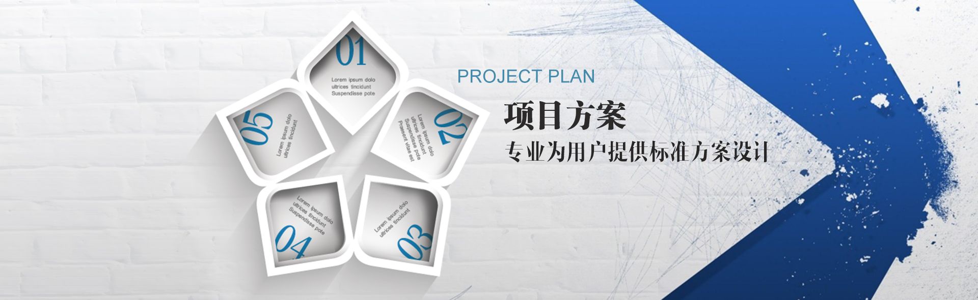 單頭單溫燃氣小炒爐banner