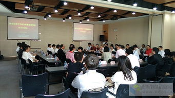 上海市中心城區(qū)建筑節(jié)能與智慧能源管理技術交流會議順利召開