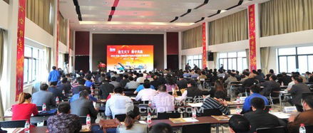 2012年徐工集團養(yǎng)護產(chǎn)品技術(shù)交流暨產(chǎn)品展示會隆重召開